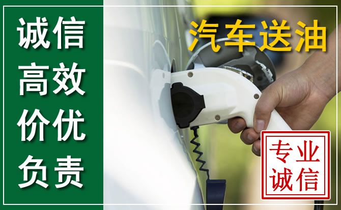沈陽24小時地漏疏通電話